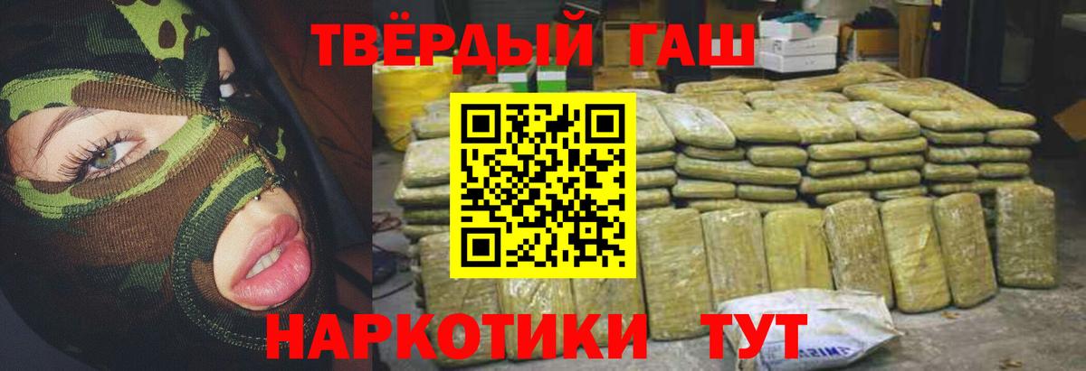МЕФ Урюпинск