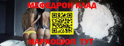 ALPHA PVP Партизанск