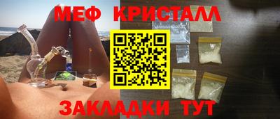 героин Пенза