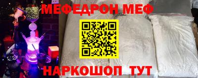 герыч Обь