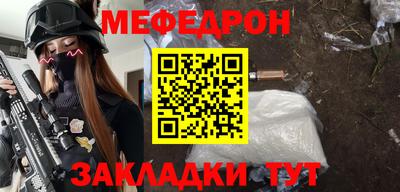 кокаин перу Нягань