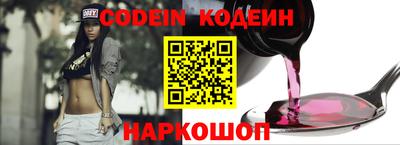 ALPHA PVP Партизанск