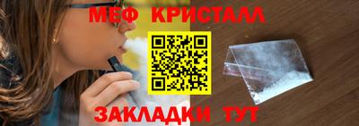 герыч Обь