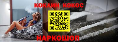 герыч Обь