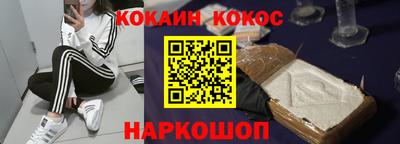 героин Пенза