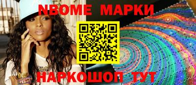 ALPHA PVP Партизанск
