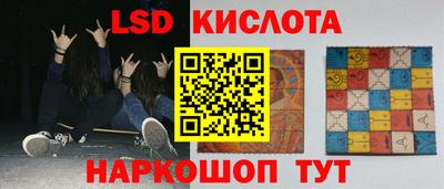 герыч Первоуральск