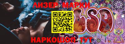 герыч Обь