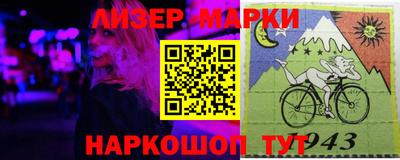 кокаин перу Нягань