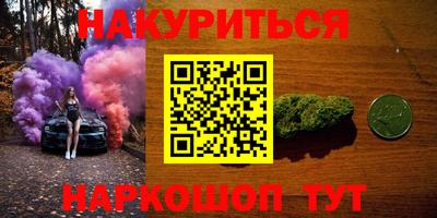 героин Пенза