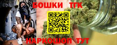 кокаин перу Нягань