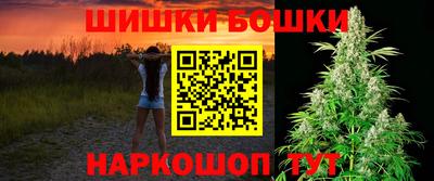 героин Пенза