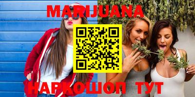 кокаин перу Нягань