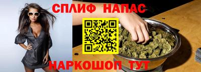 героин Пенза
