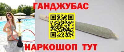 герыч Обь
