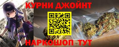 ALPHA PVP Партизанск