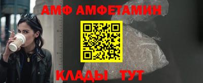 герыч Первоуральск