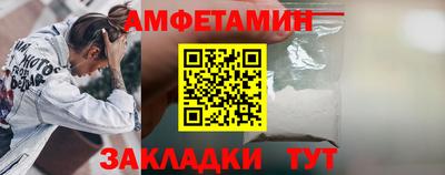 герыч Первоуральск