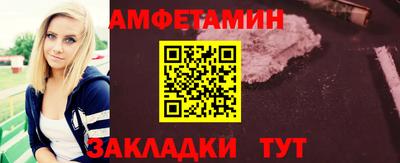 кокаин перу Нягань