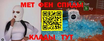 MESCALINE Обнинск