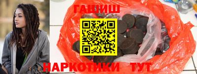 ALPHA PVP Партизанск