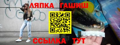 кокаин перу Нягань