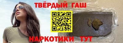 MESCALINE Обнинск