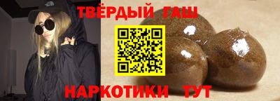 кокаин перу Нягань