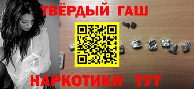 герыч Обь