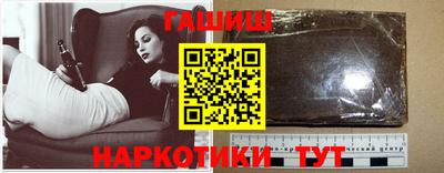 герыч Первоуральск