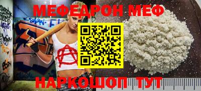 герыч Первоуральск