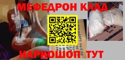 ALPHA PVP Партизанск